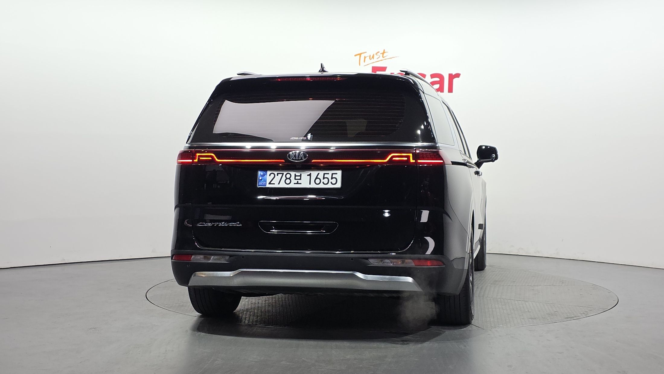 car slider