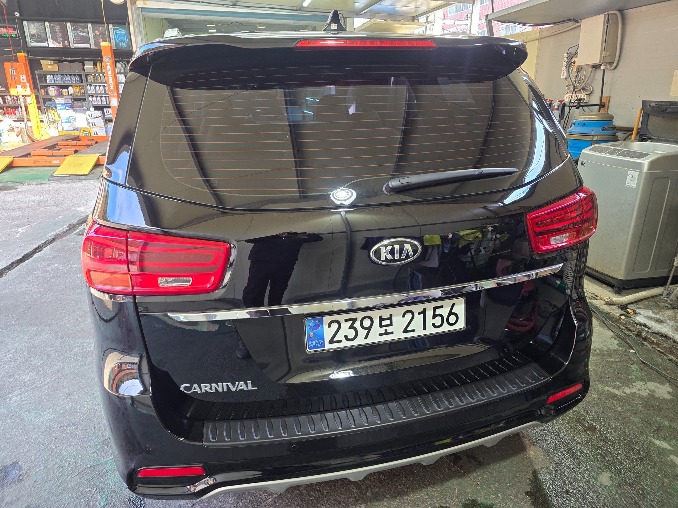 car slider