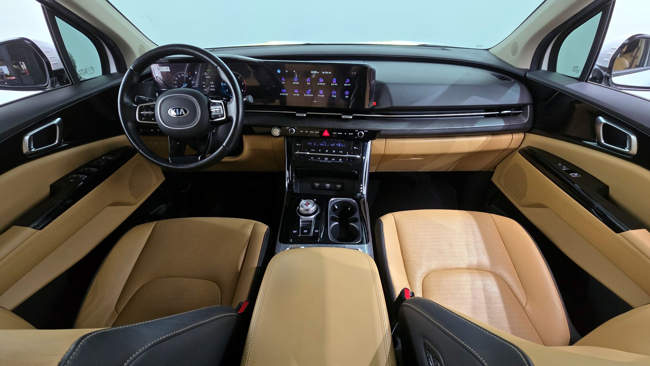 car slider