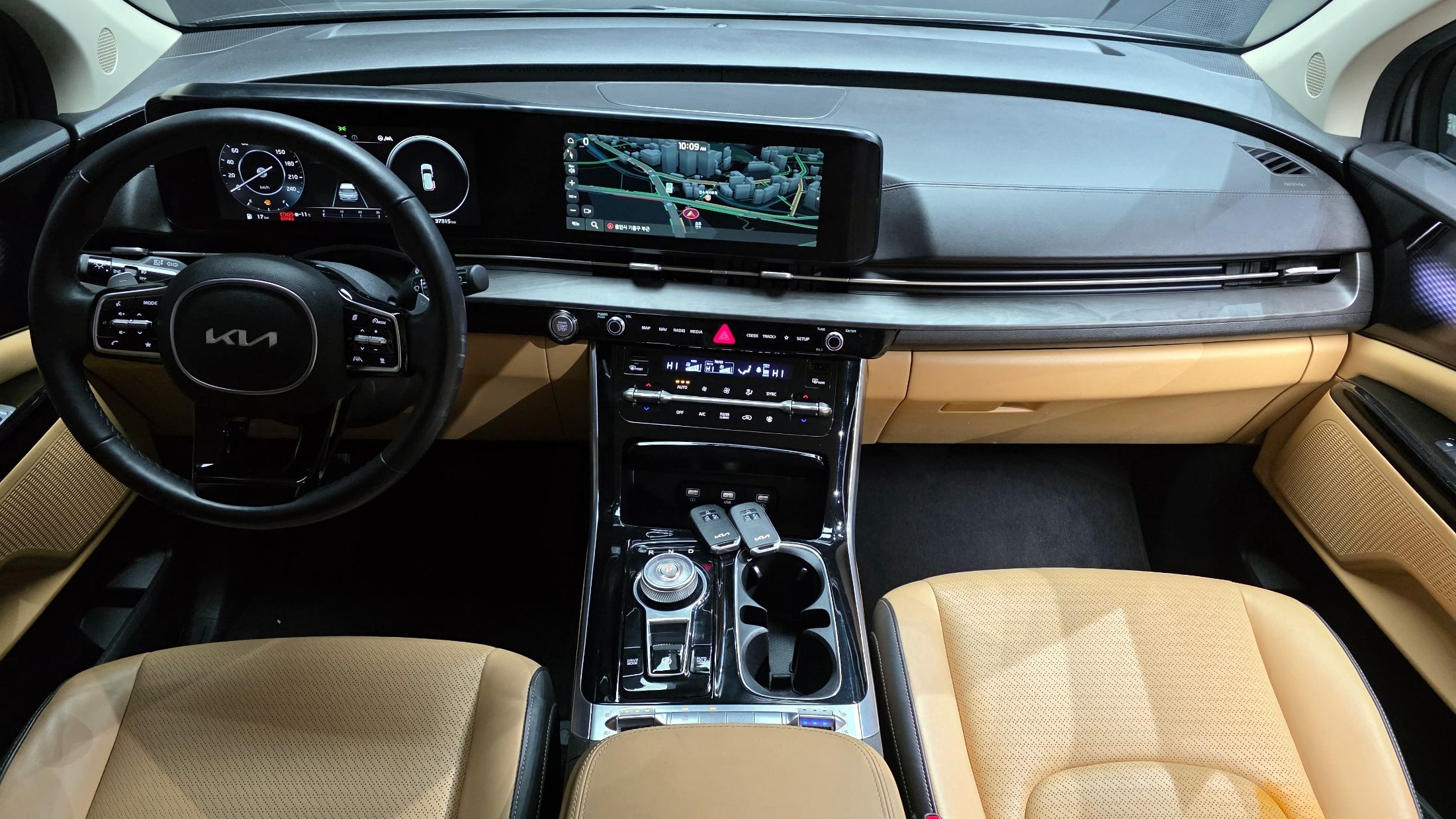 car slider