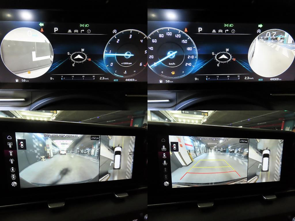 car slider