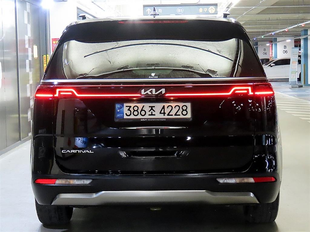 car slider