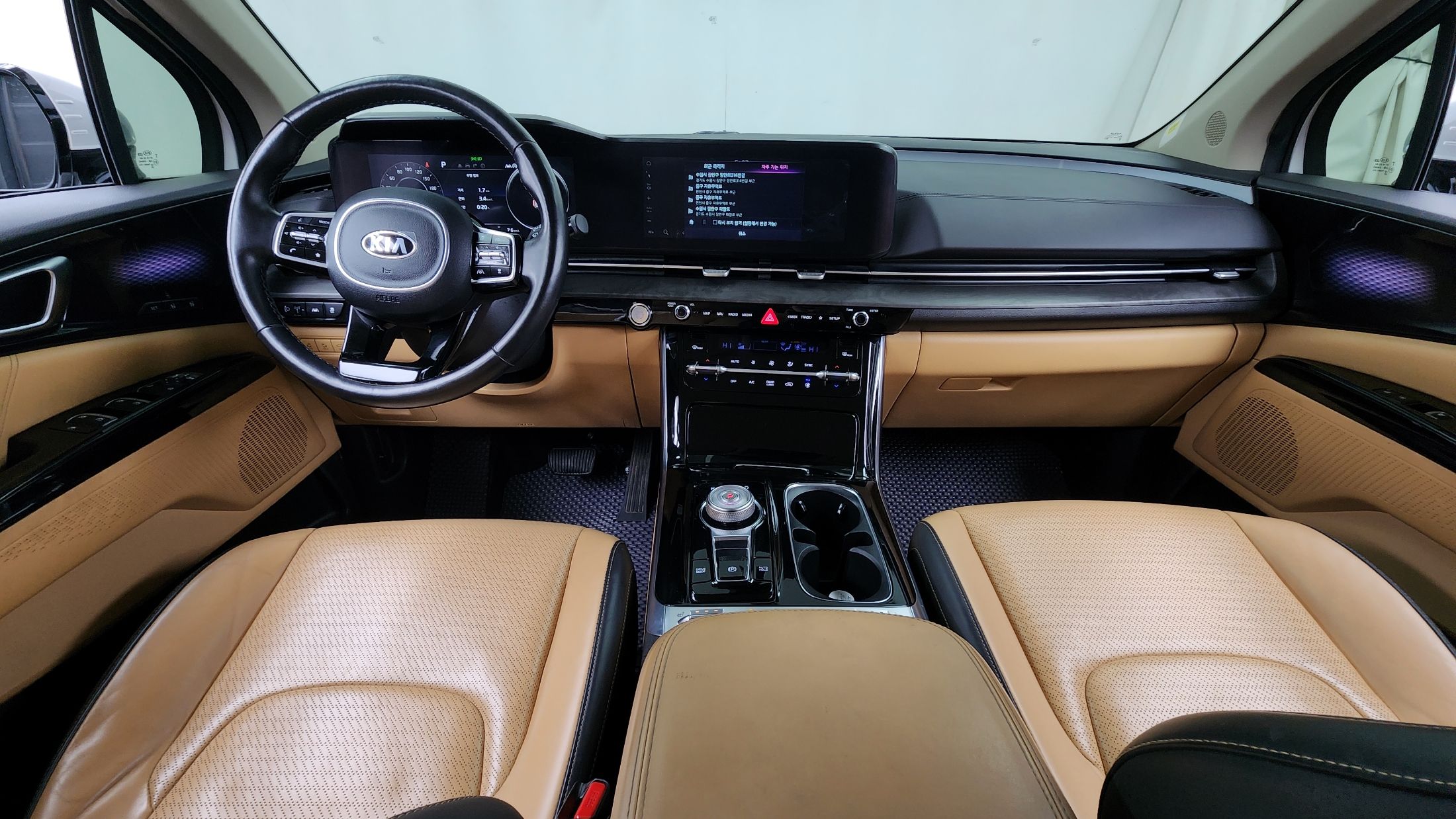car slider