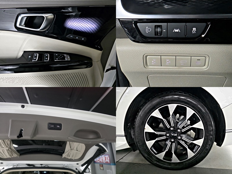 car slider
