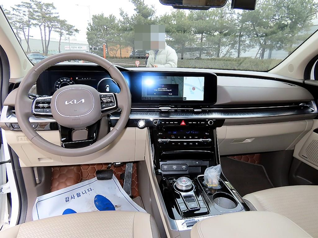 car slider