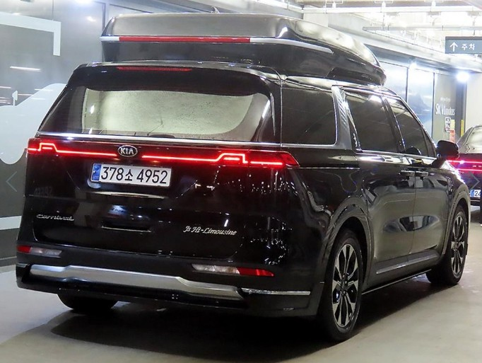car slider