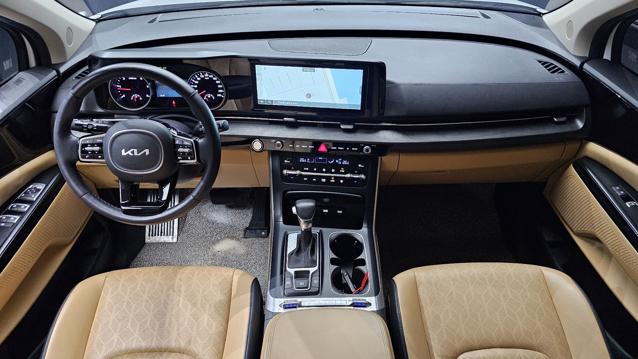 car slider