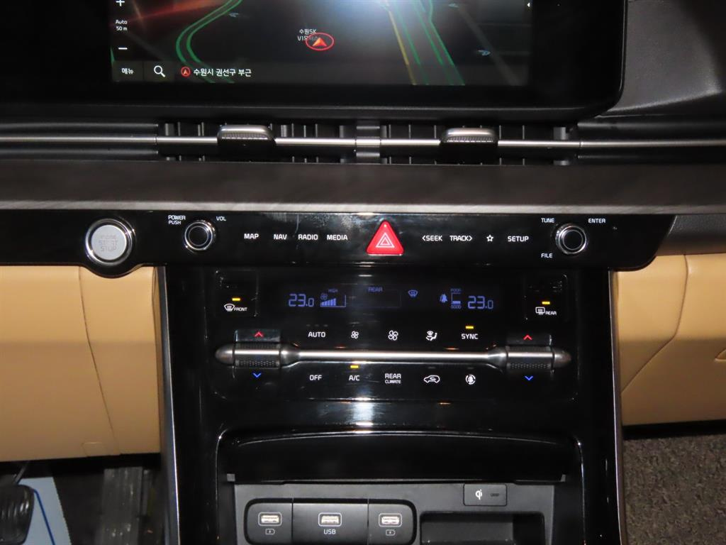 car slider