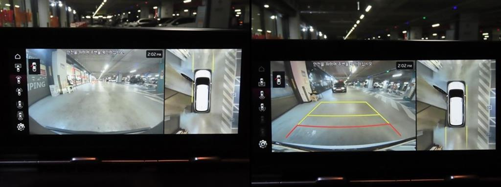 car slider
