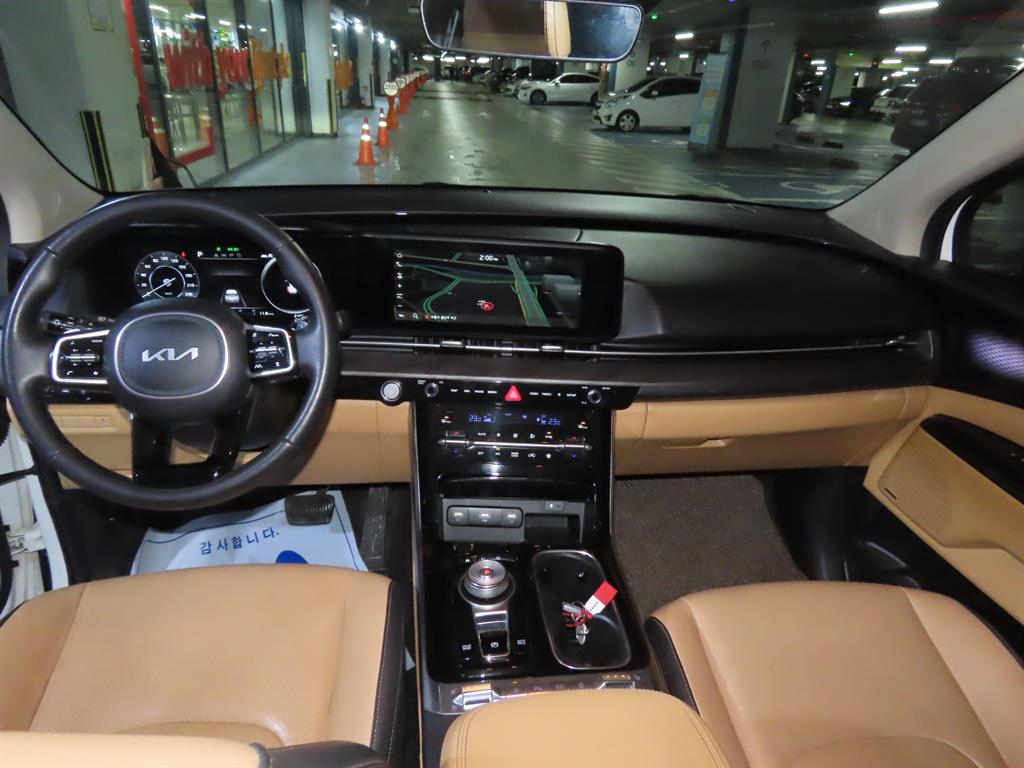 car slider