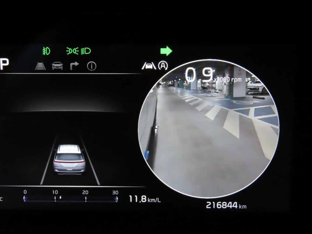 car slider
