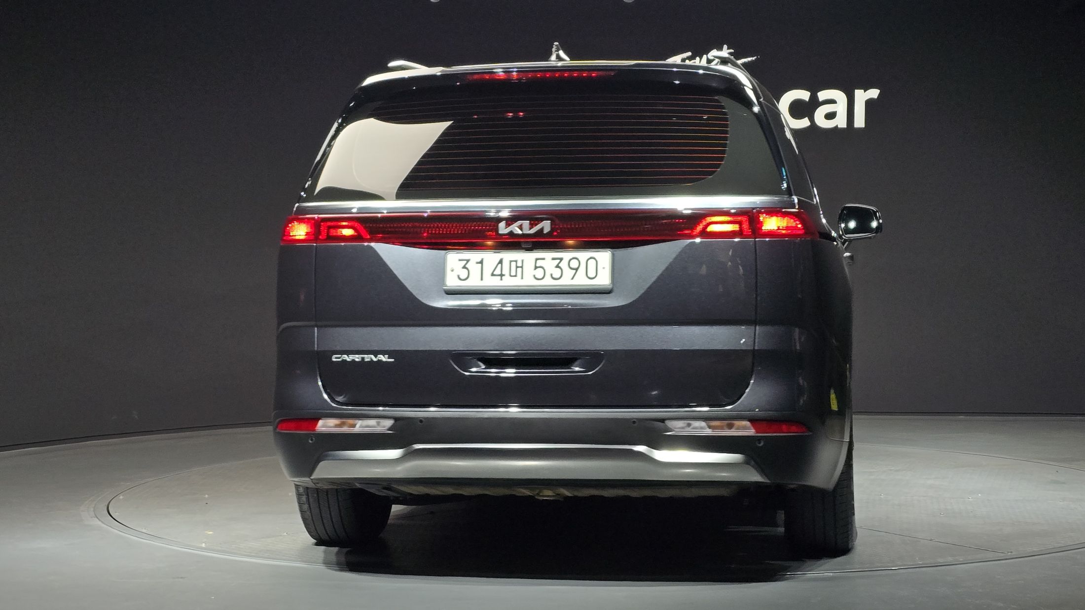 car slider