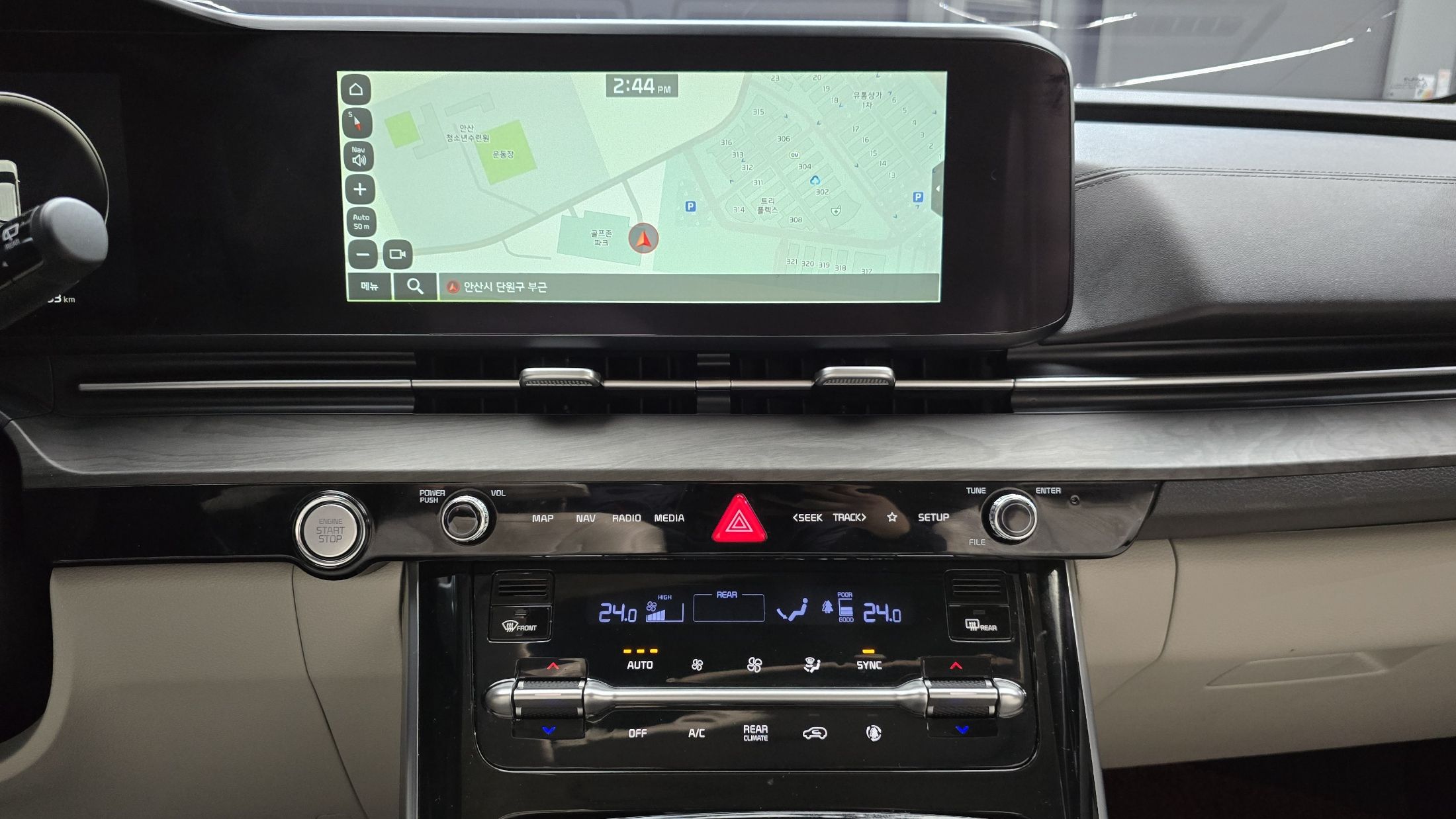 car slider