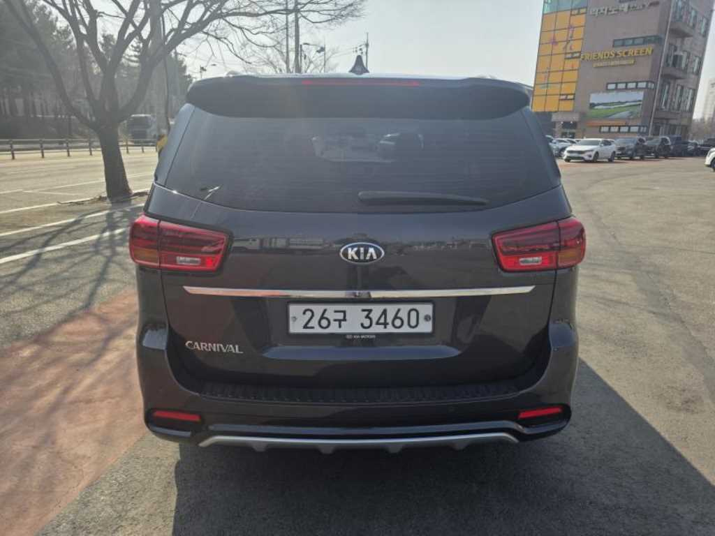 car slider
