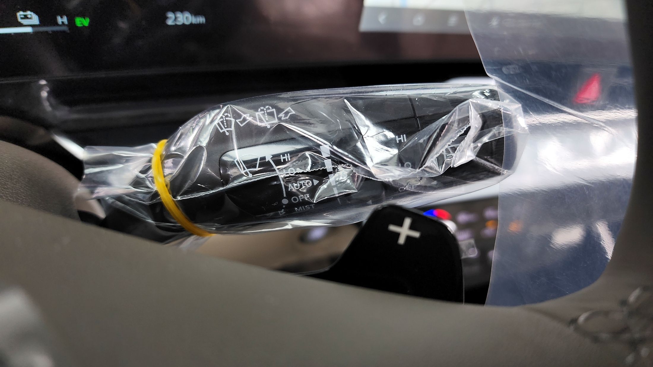 car slider