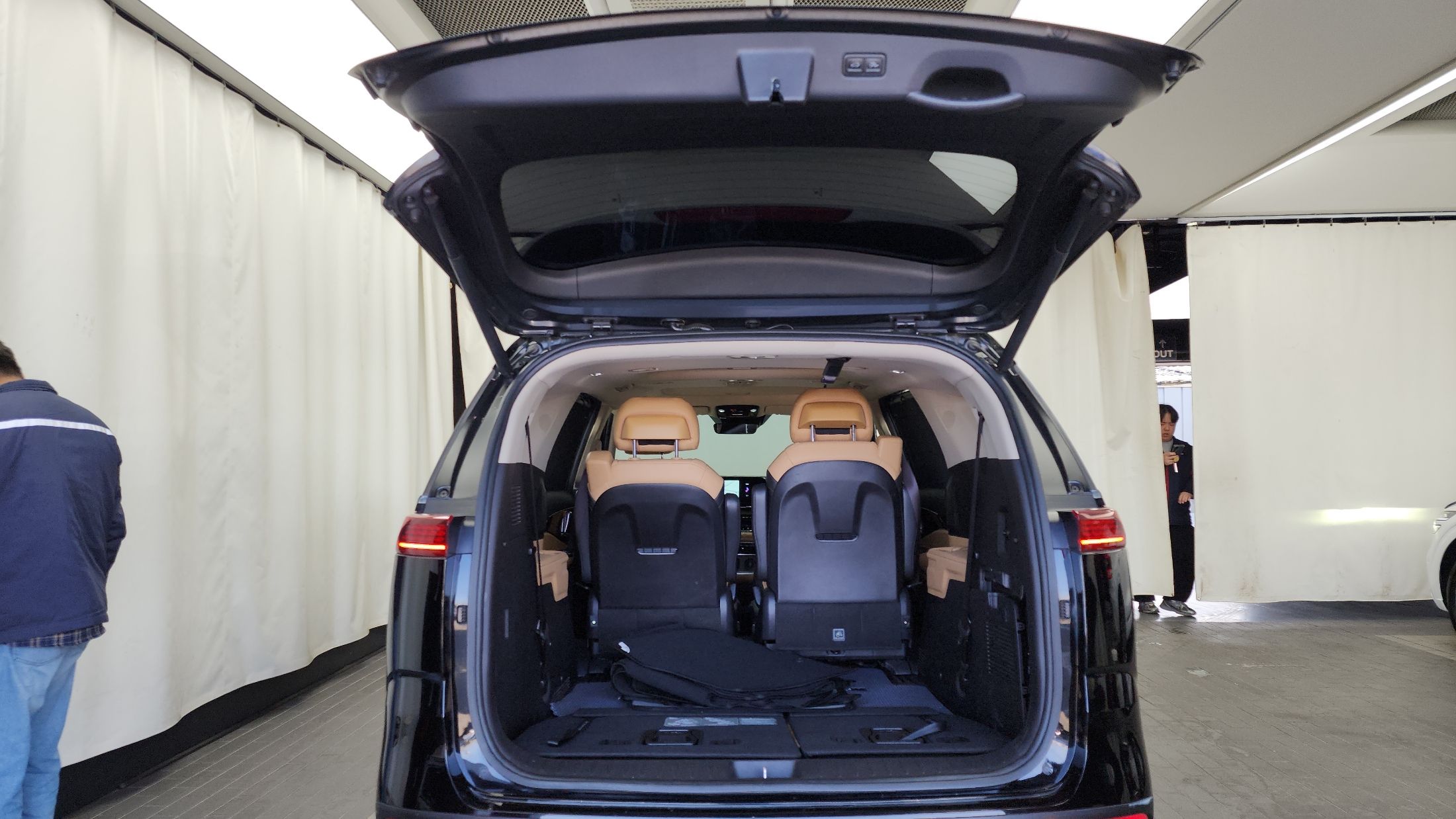 car slider
