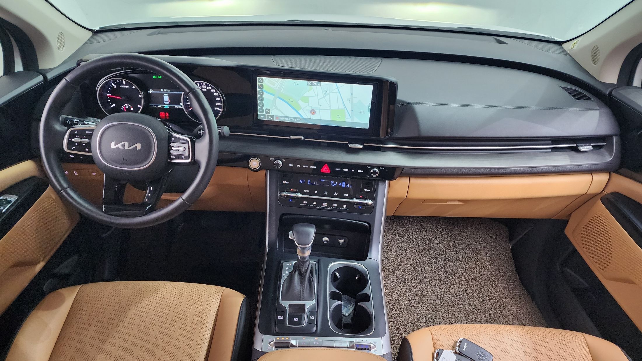 car slider