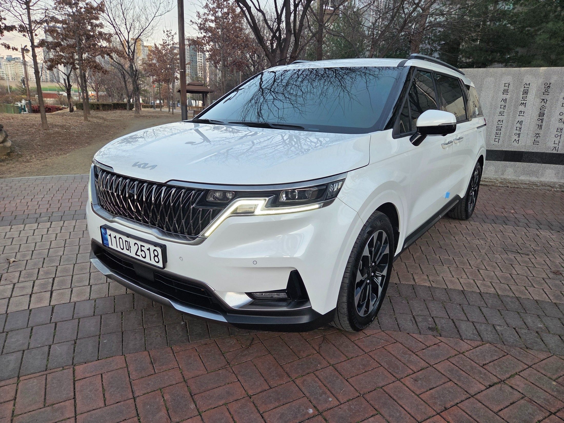 car preview