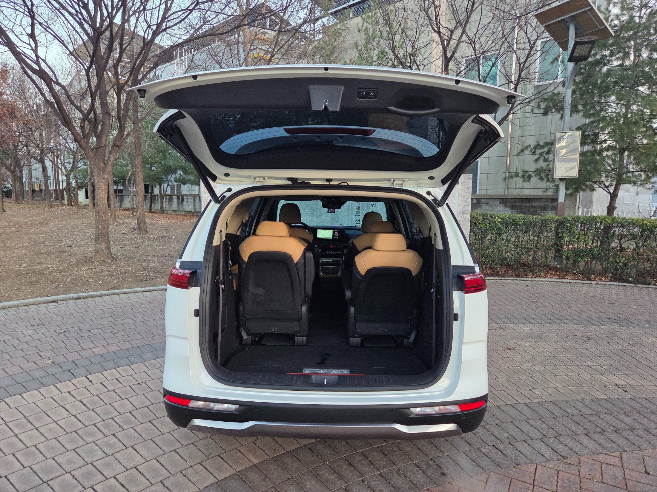 car slider