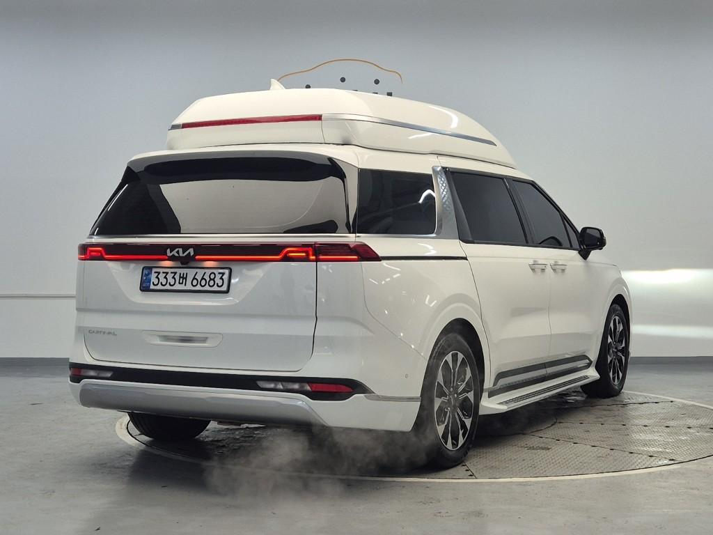 car slider