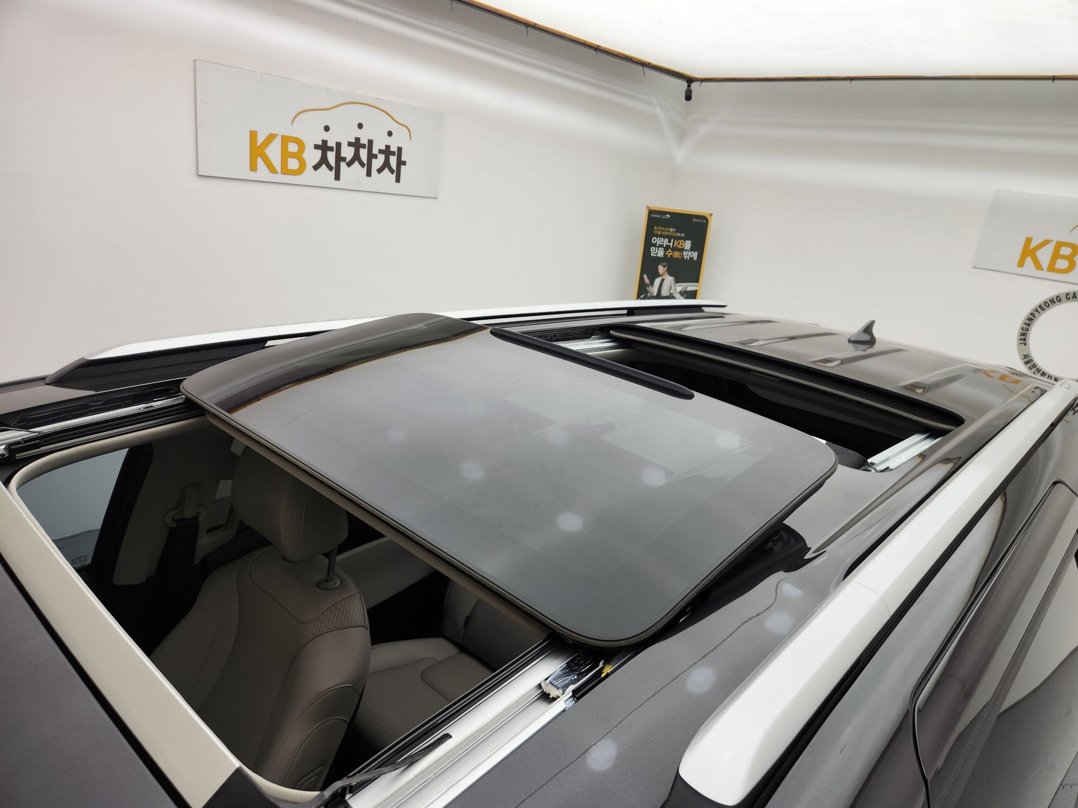 car slider