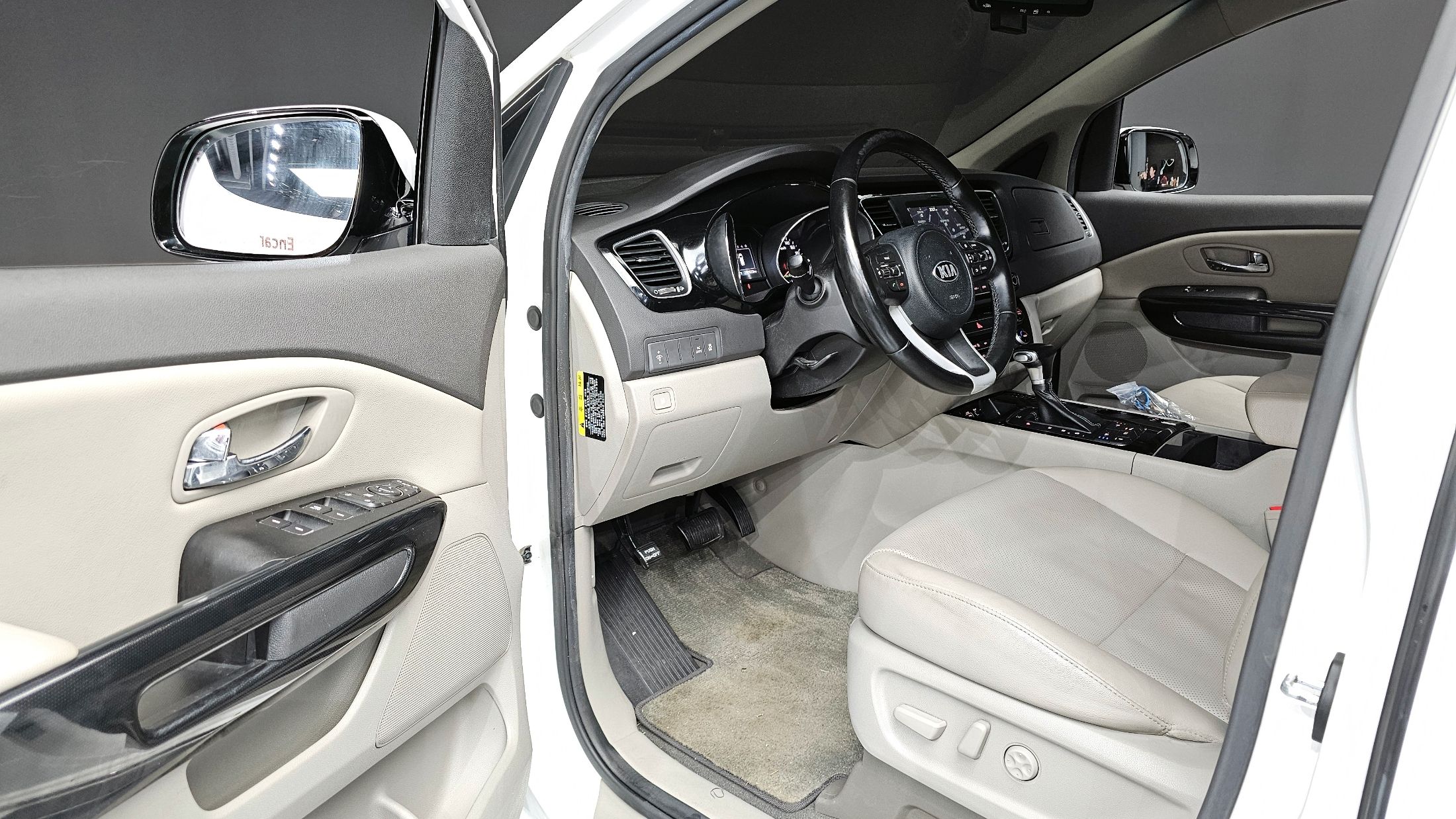 car slider