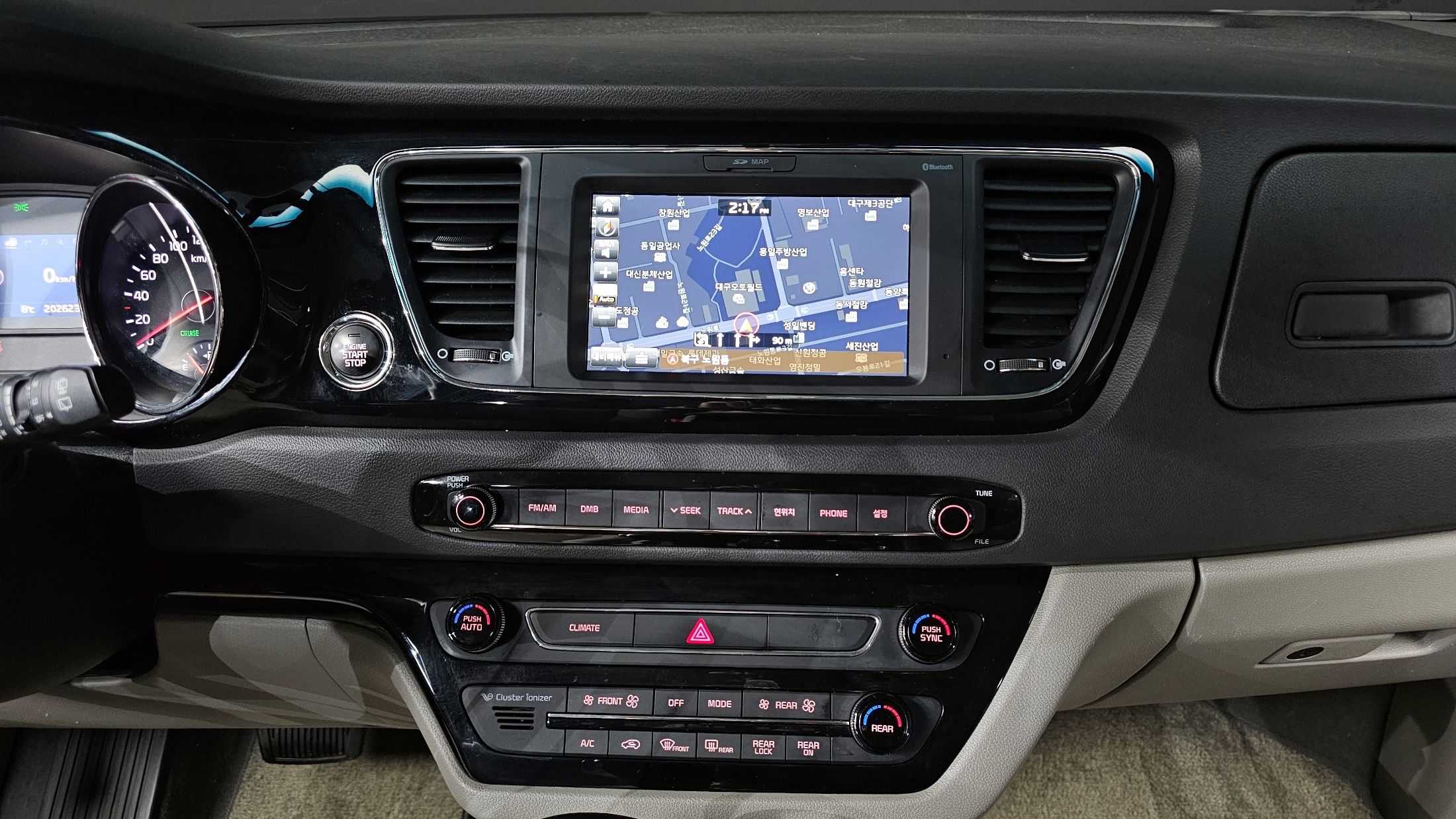 car slider