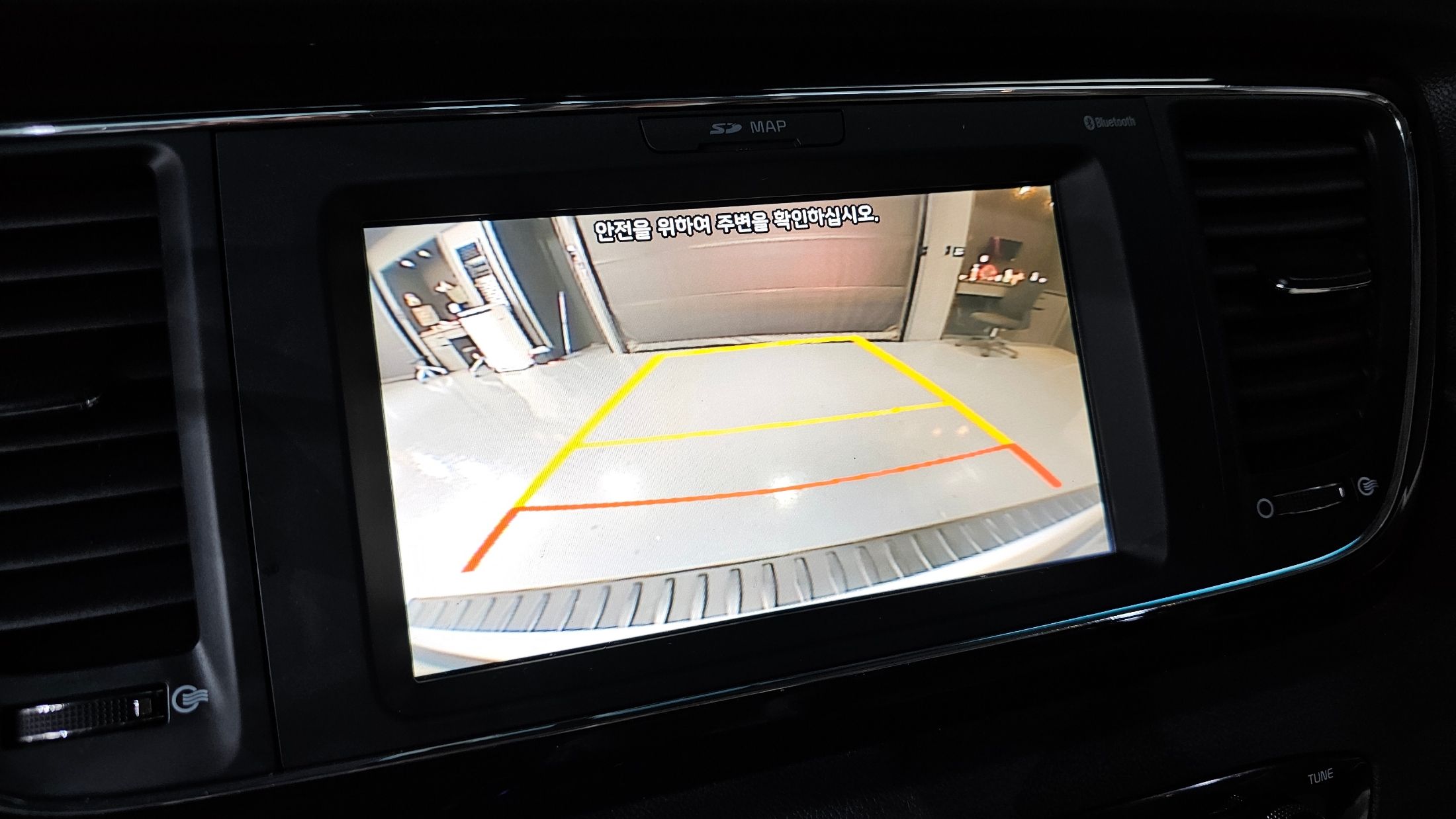 car slider