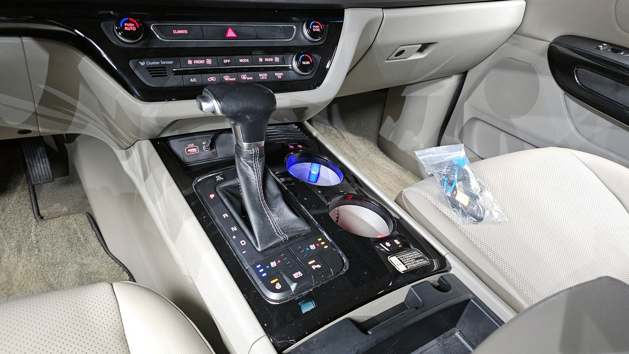 car slider