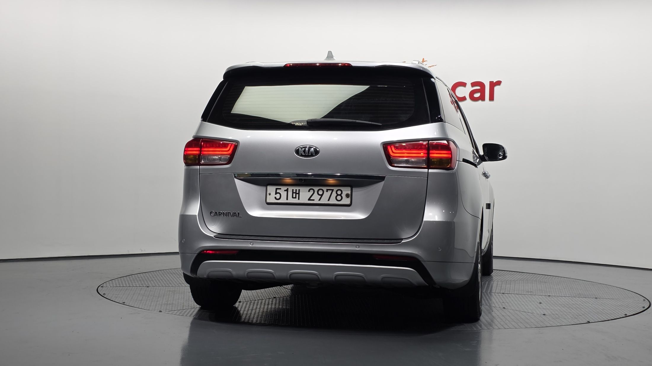 car slider