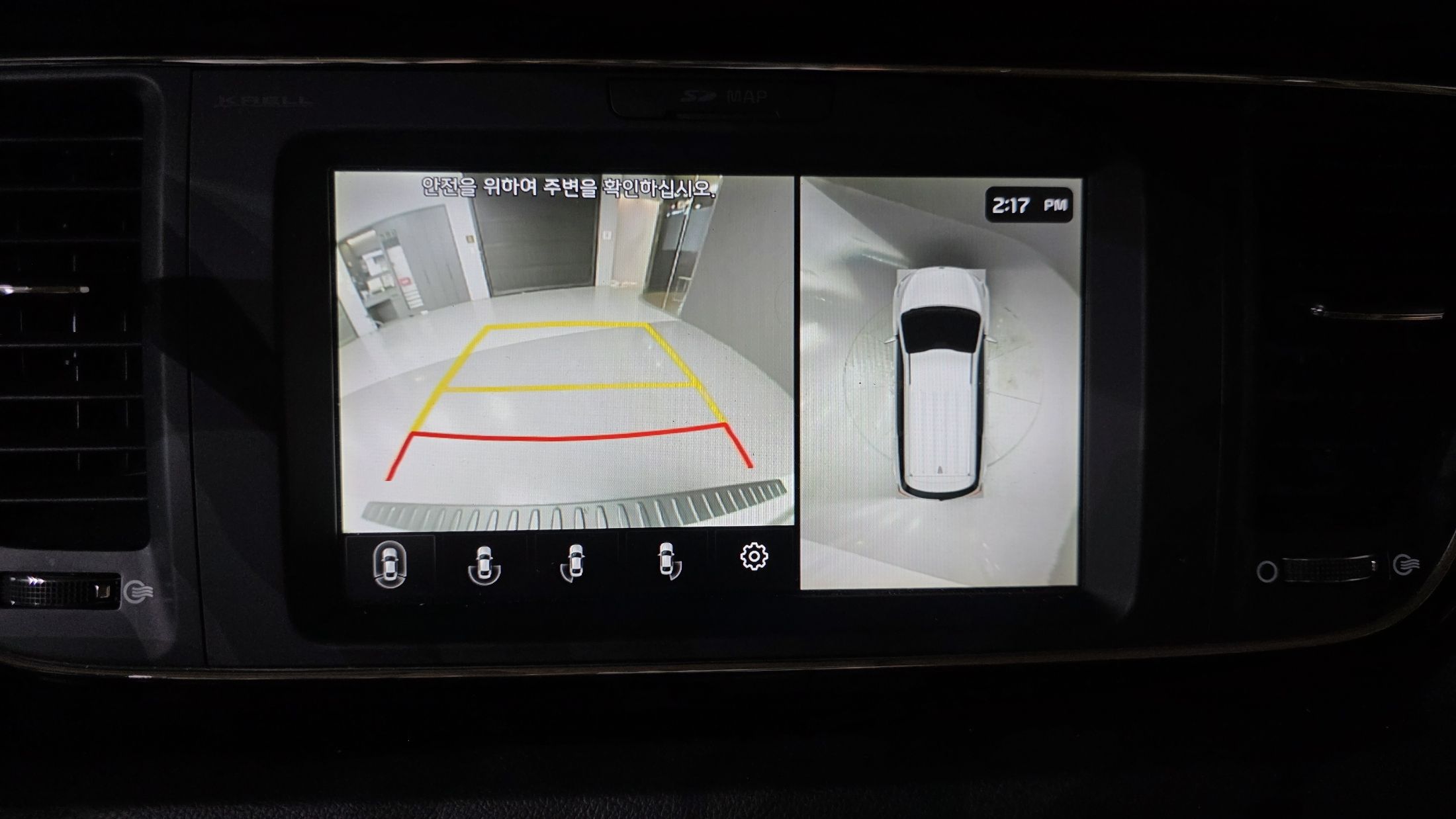car slider