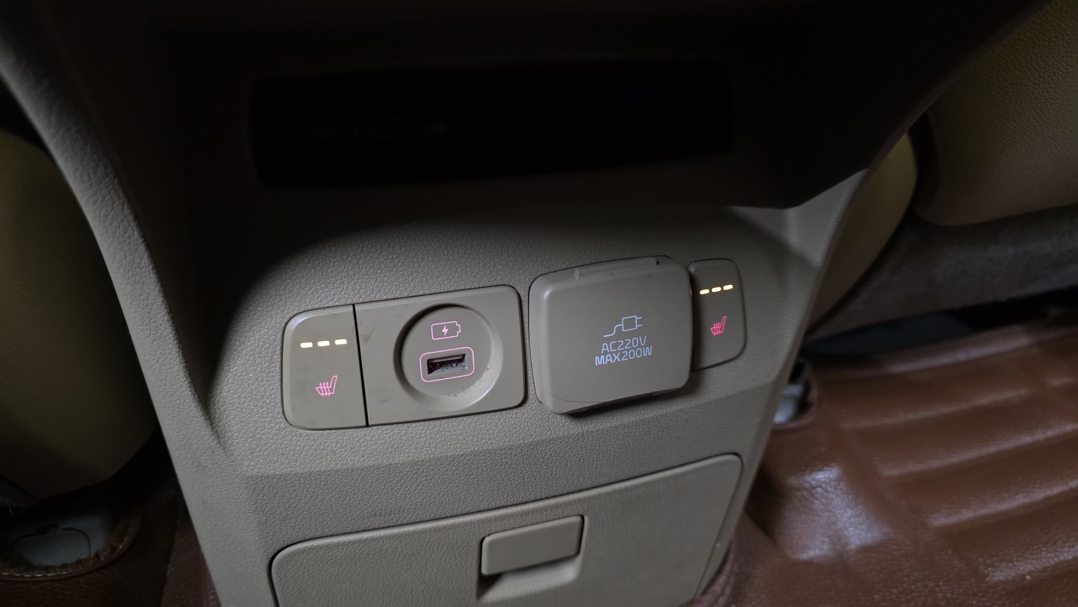 car slider