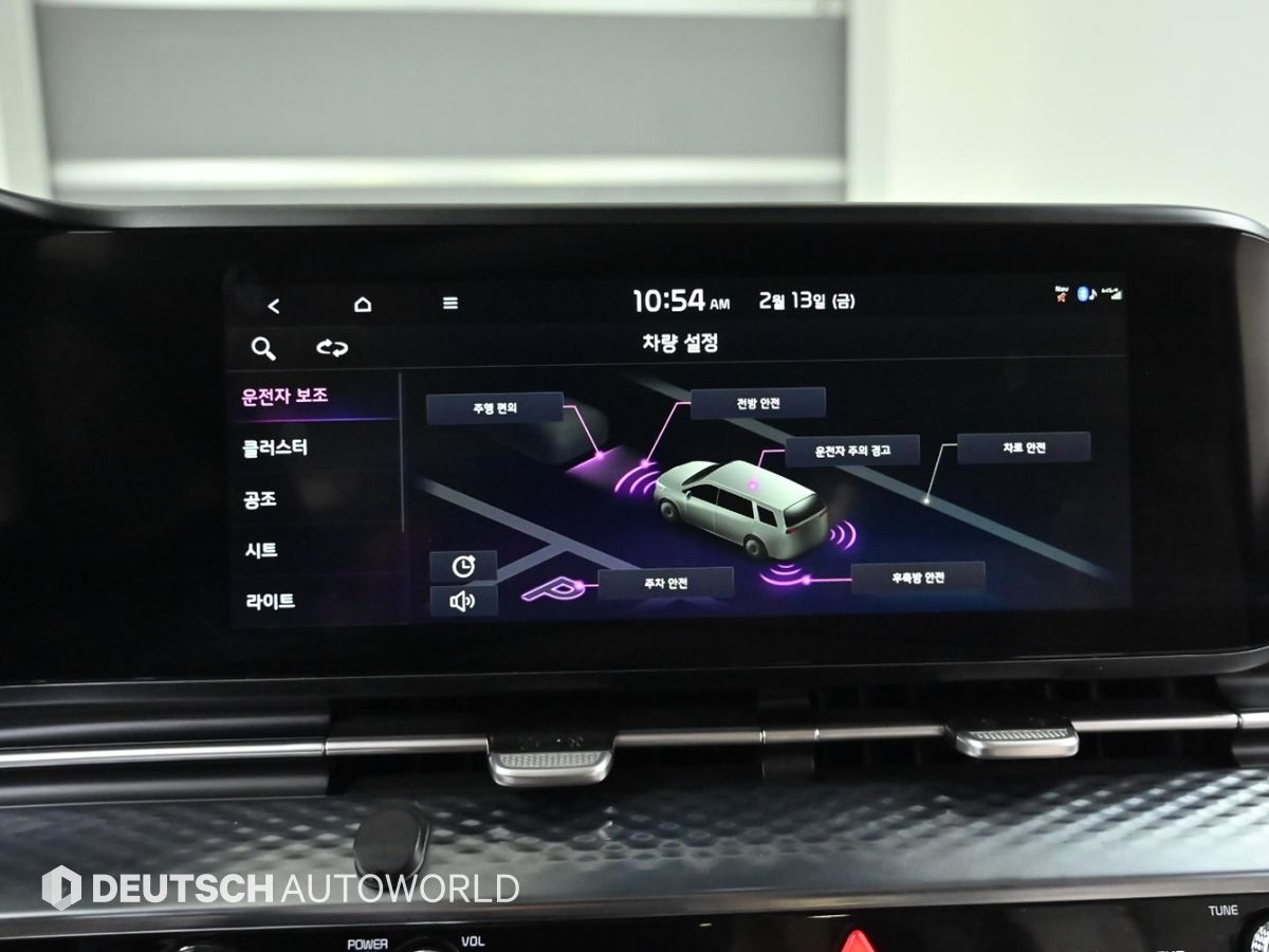 car slider