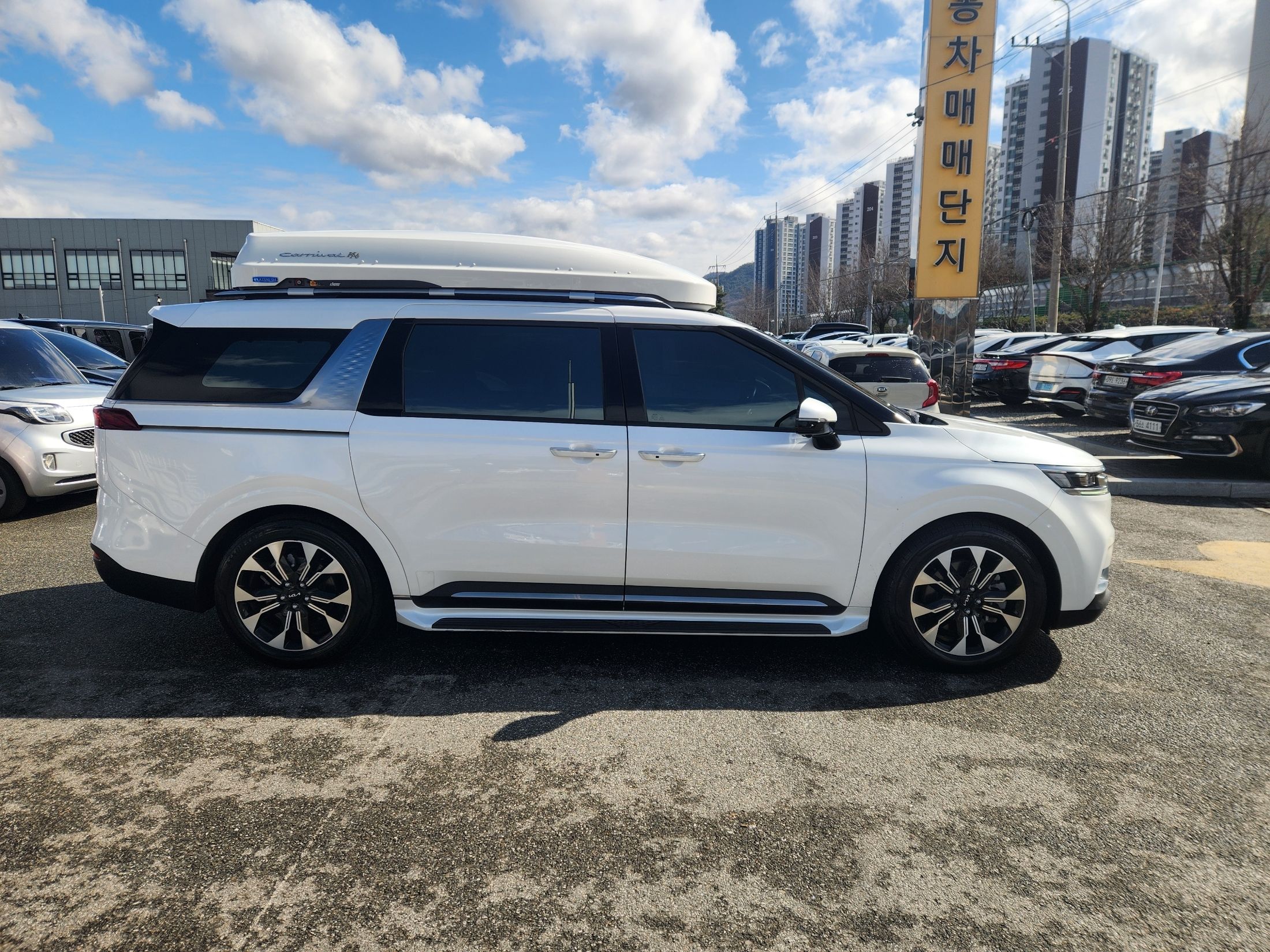 car slider