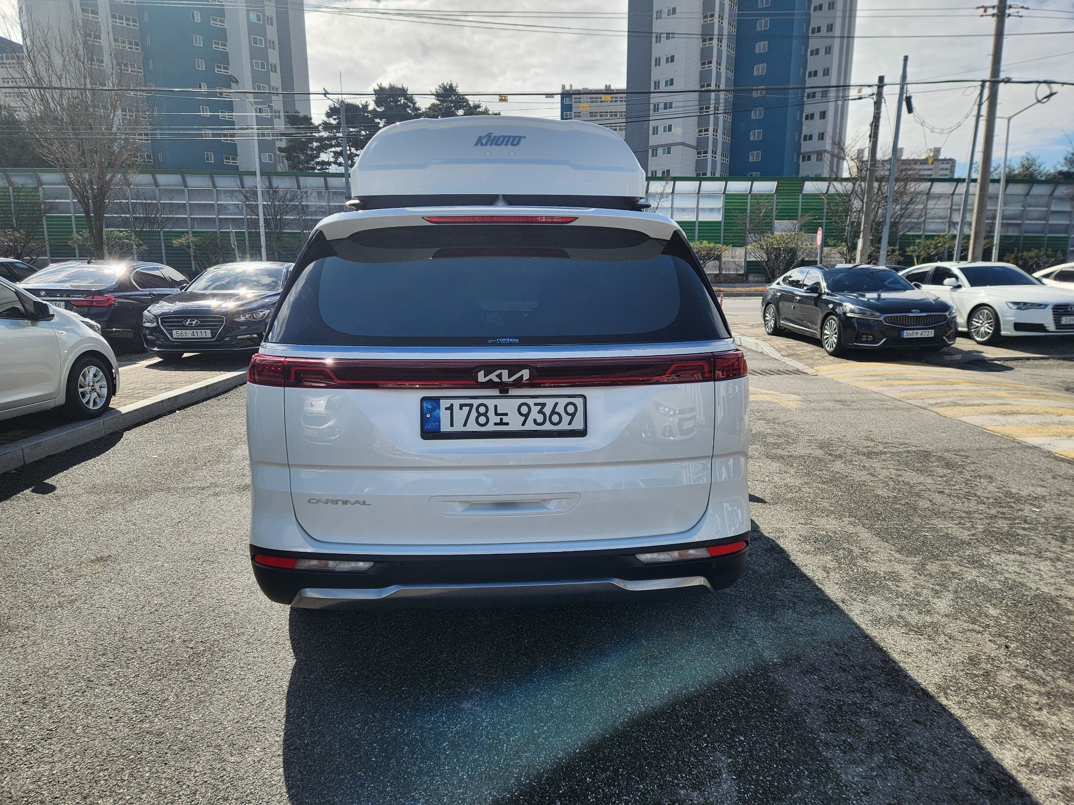 car slider