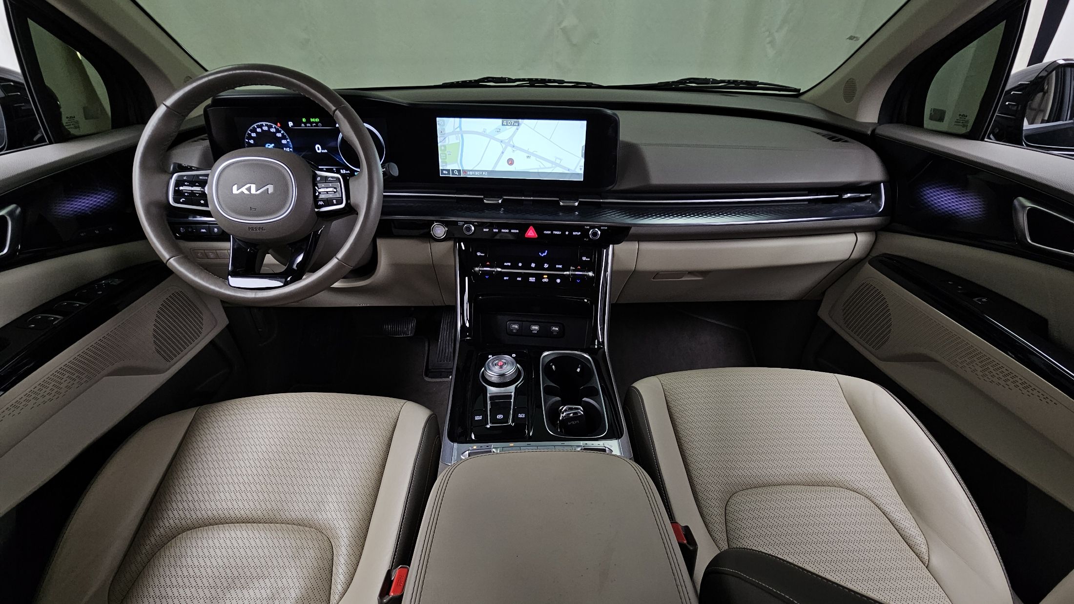 car slider