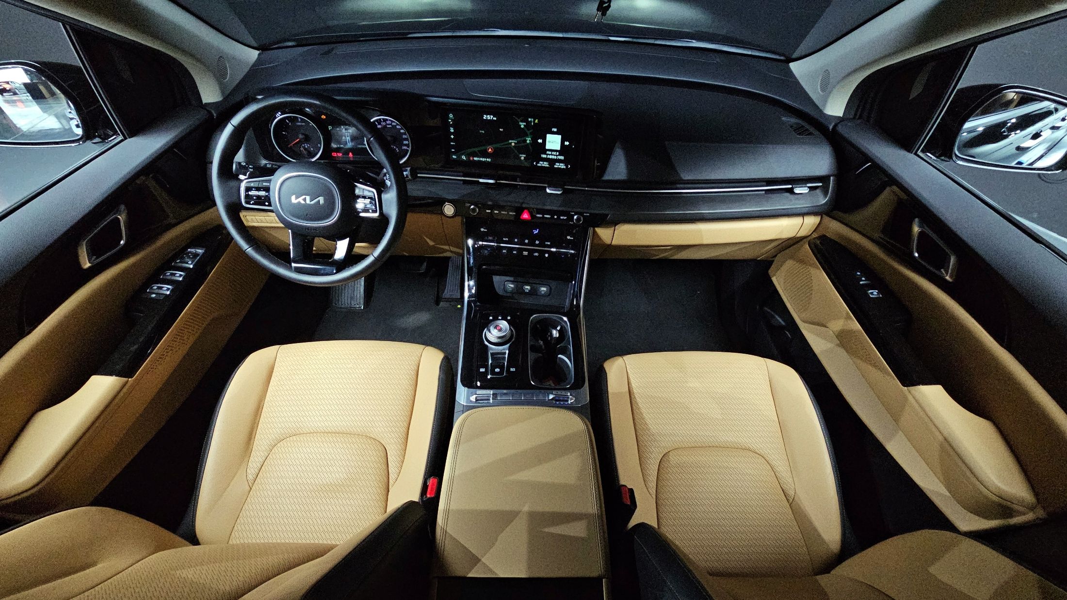 car slider