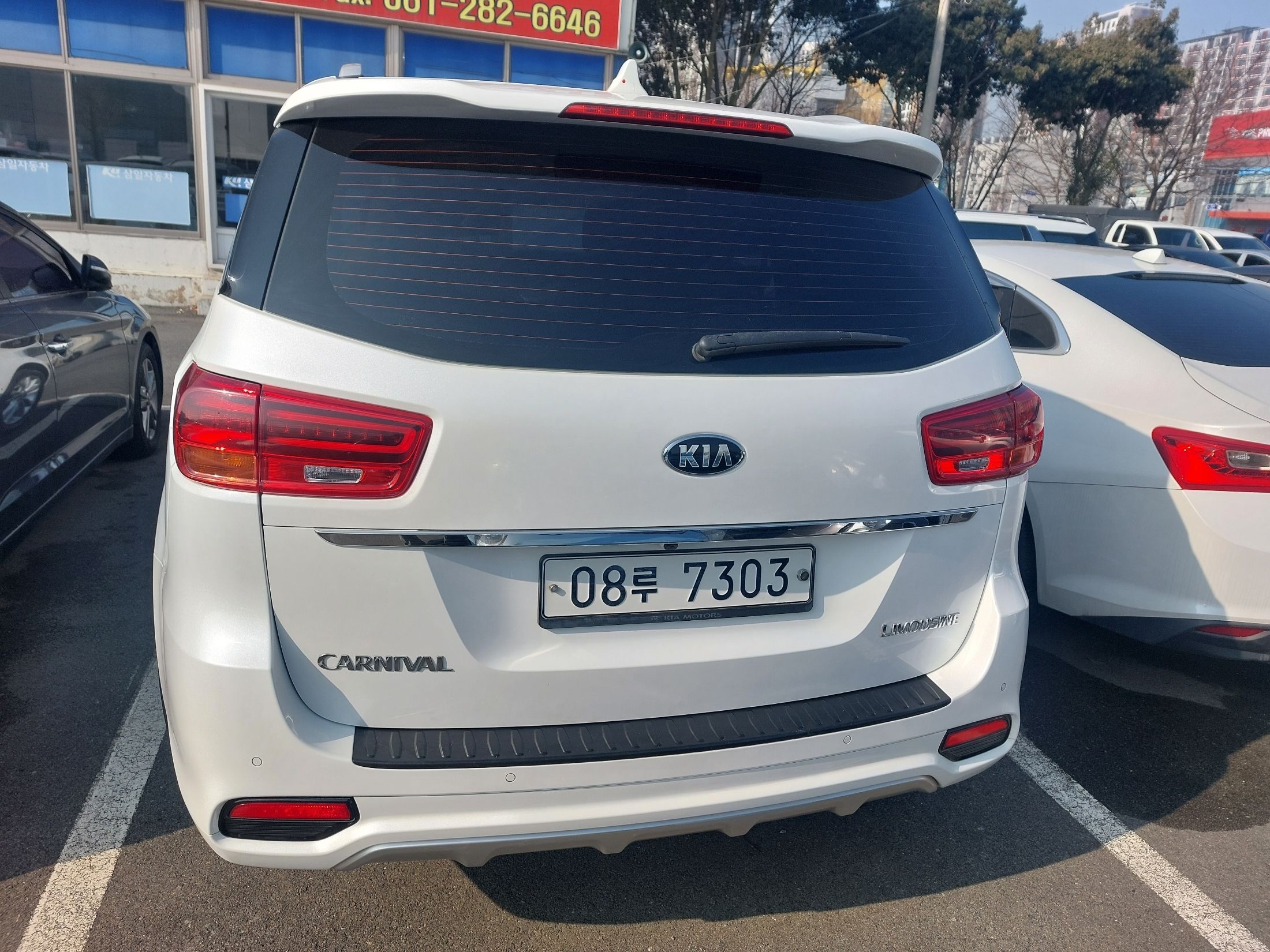 car slider