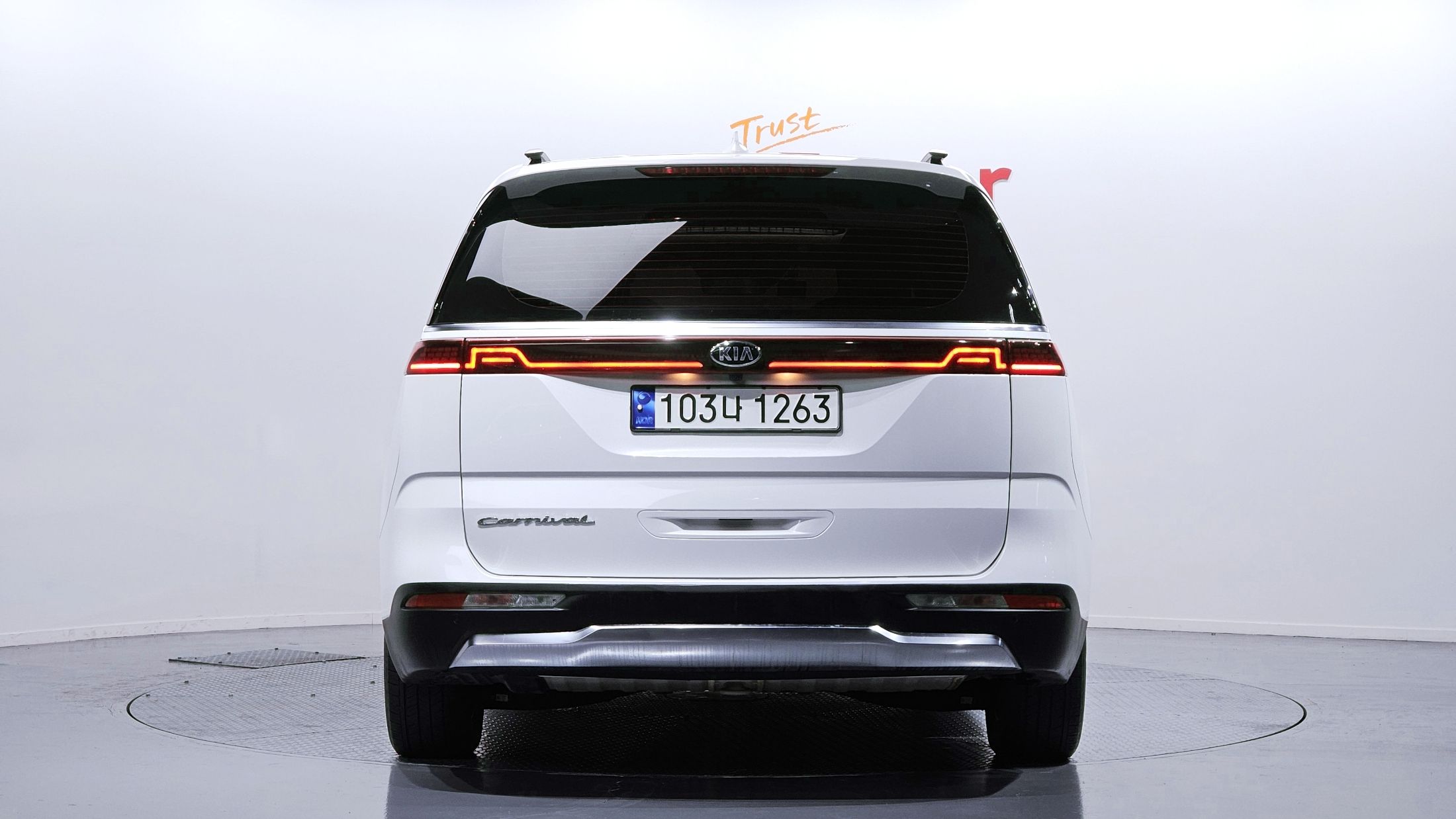 car slider