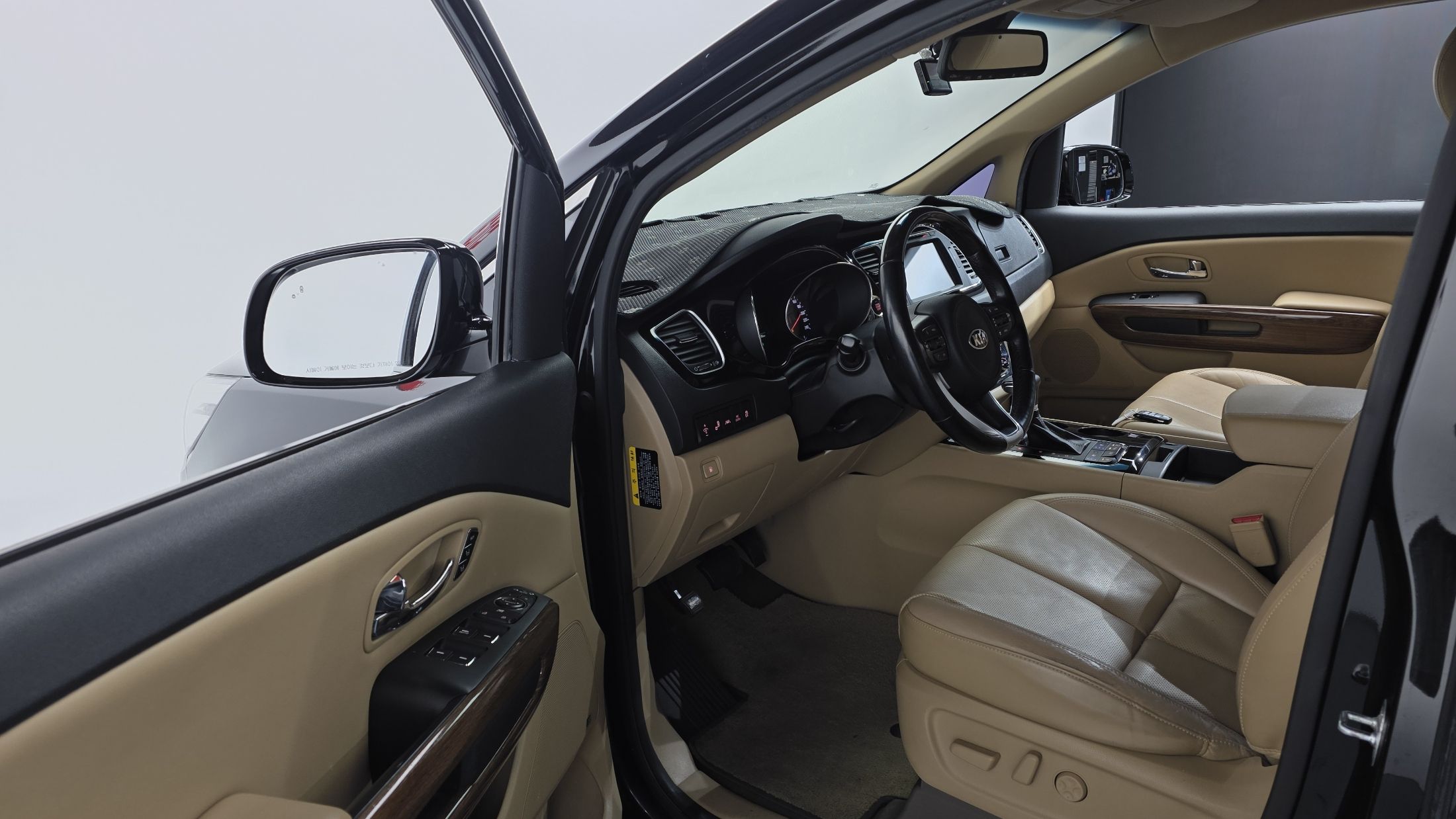 car slider