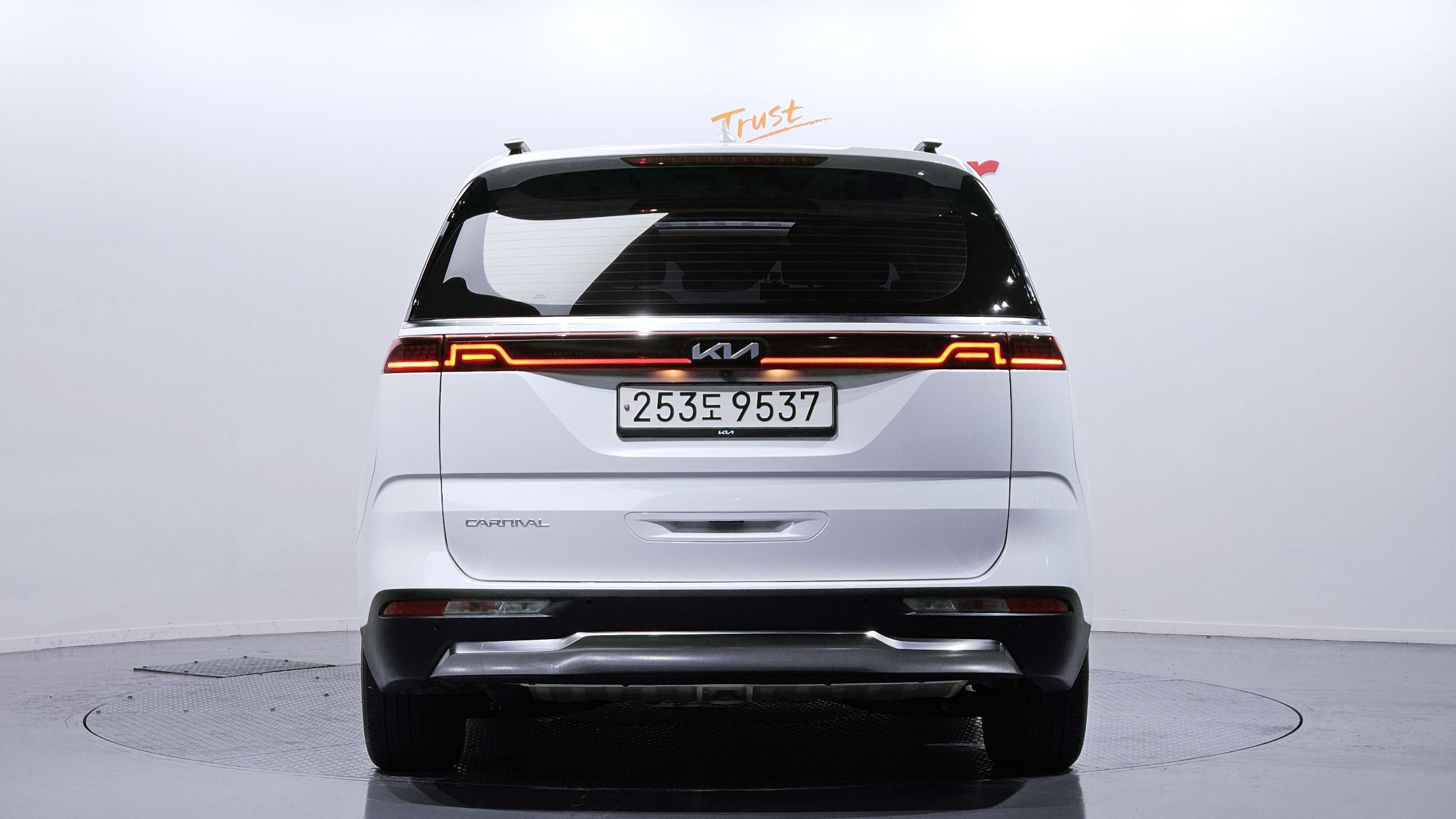 car slider