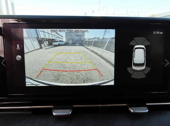 car slider