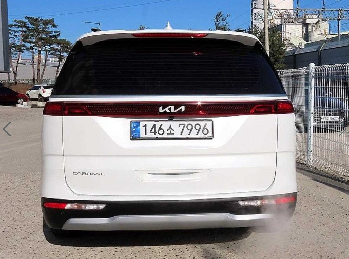 car slider