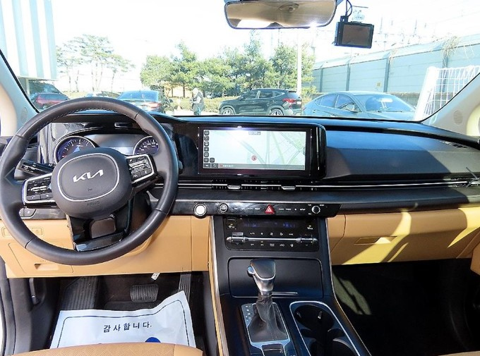 car slider