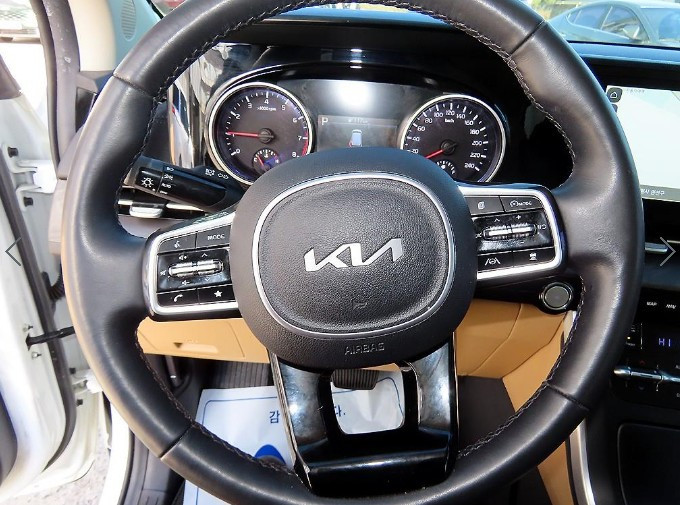 car slider