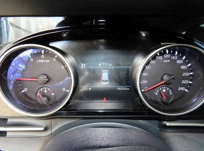 car slider