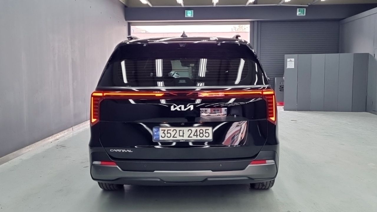 car slider