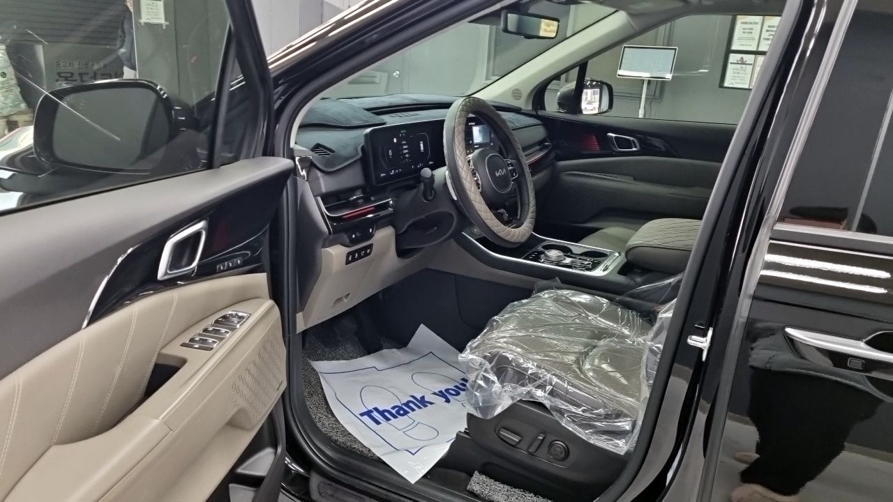 car slider