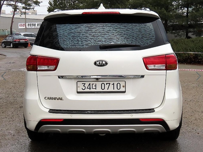 car slider