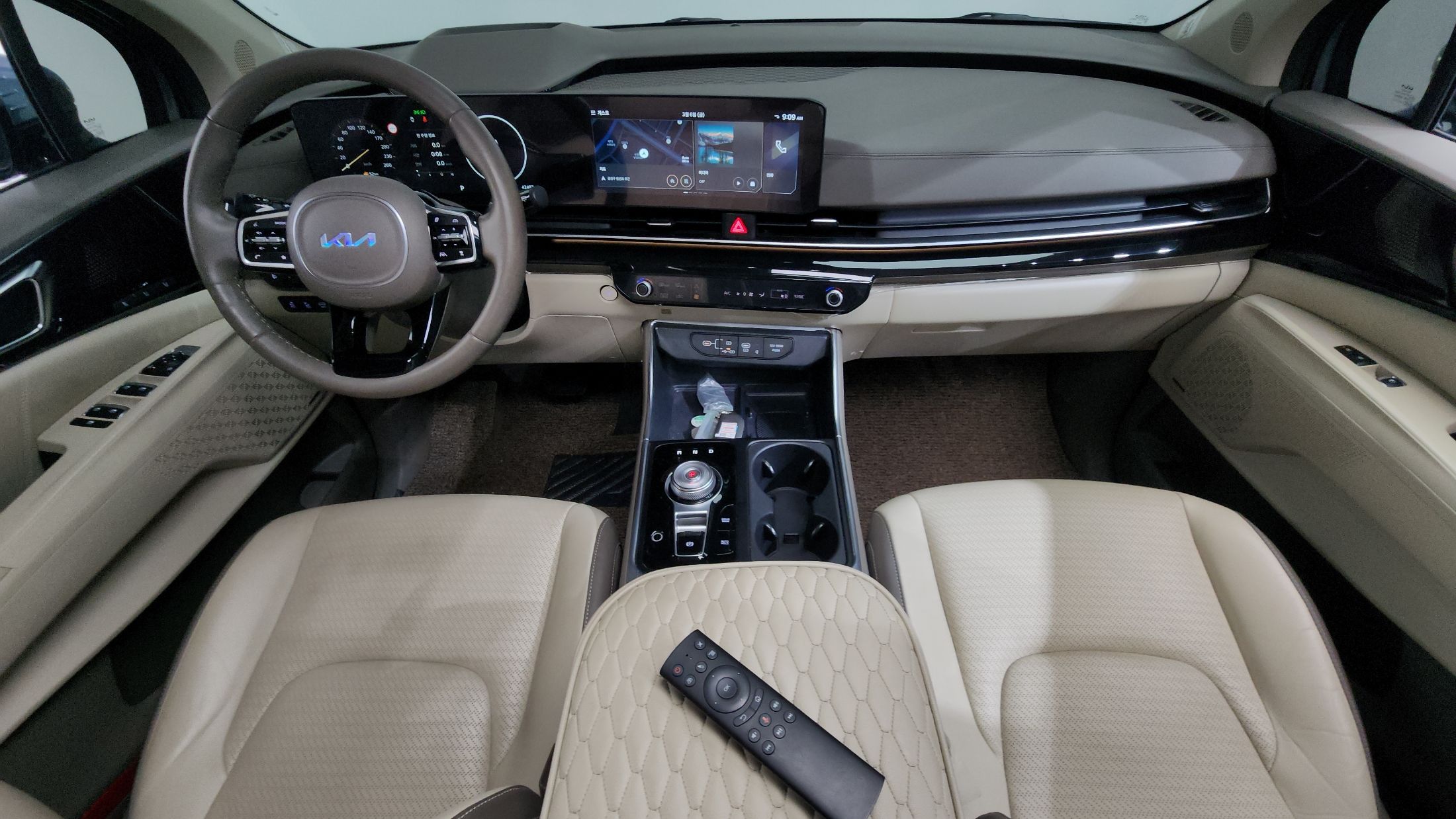 car slider